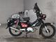 Фото Honda CROSS CUB110 2019 с японского аукциона