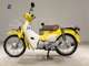 Фото Honda C110 SUPER CUB 2020 с японского аукциона