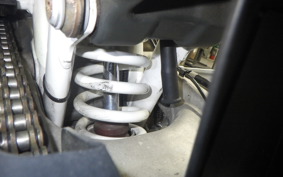 HUSQVARNA 701SM 2017