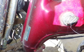HONDA DAX 50 GEN 2 AB26