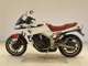 Фото Yamaha FZ250 с японского аукциона