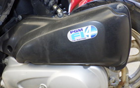 HONDA DIO Gen.6 AF68