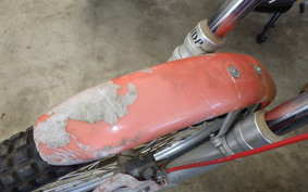 GASGAS JTR 250 CONTACT