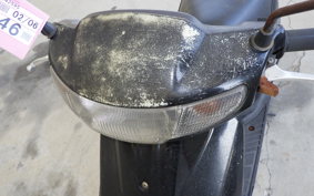 HONDA DIO GEN 2 AF27