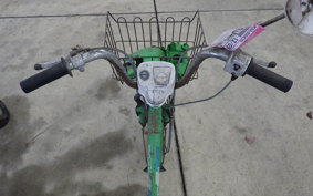 HONDA ROAD PAL NC50