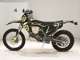 Фото Husqvarna TE150I 2021 с японского аукциона