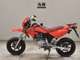Фото Honda XR100 MOTARD 2018 с японского аукциона