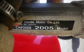 HONDA CRF250X ME11