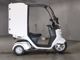Фото Honda GYRO 2013 с японского аукциона