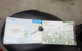 HONDA TODAY 2010 AF61