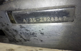 HONDA DIO ZX GEN 2 AF35