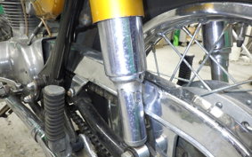 YAMAHA XS650 1971 S650