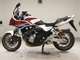 Фото Honda CB1300SB SUPER BOLDOR 2014 с японского аукциона