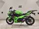 Фото Kawasaki NINJA 400 2023 с японского аукциона