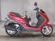 Фото Yamaha MAJESTY 155S с японского аукциона