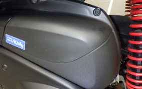 HONDA FORZA SI ABS 2023 MF12