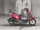 Фото Honda TACT BASIC с японского аукциона