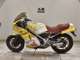 Фото Suzuki RG250 Gamma с японского аукциона
