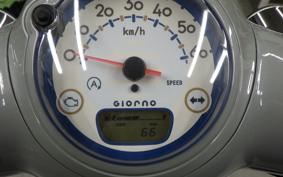 HONDA GIORNO 3 2011 AF77