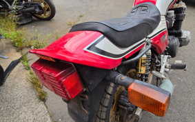 HONDA CB1100 F 1990 ...