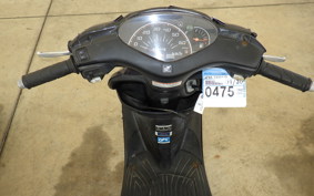 HONDA DIO Gen.6 2024 AF68