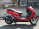 Фото Yamaha MAJESTY S с японского аукциона