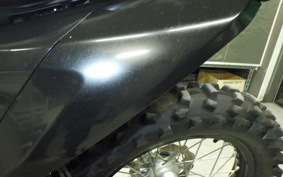 KTM 250XC-F 2021