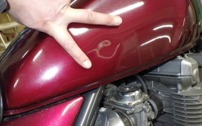 KAWASAKI ZEPHYR 1100 1992 ZRT10A