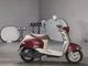 Фото Yamaha VINO с японского аукциона