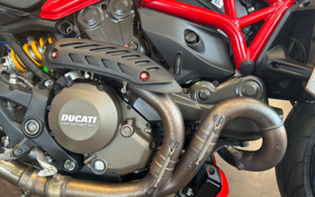 DUCATI MONSTAR 1200S 2015 ZDMM603JAFB
