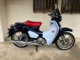 Фото Honda SUPER CUB 125 с японского аукциона
