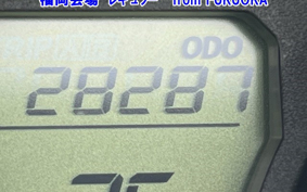 SUZUKI SKYWAVE 250S-3