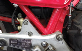 HONDA CB750FB BOLDOR RC04