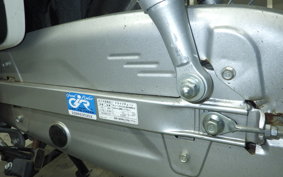 HONDA ｸﾛｽｶﾌﾞ50 2021 AA06