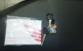 HONDA DIO 110 JK03