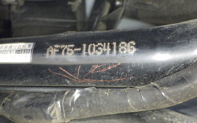 HONDA TACT Gen.4 AF75
