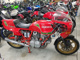 Фото Ducati 900MHR 1982 с японского аукциона