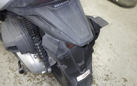 HONDA FORZA 250 MF15