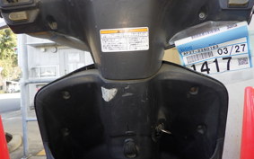 HONDA DIO GEN 2 AF27