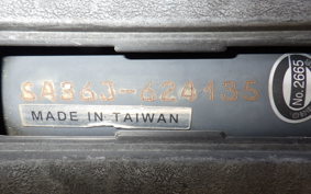 YAMAHA JOG Gen.5 SA36J