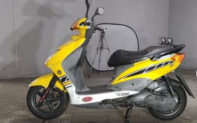 YAMAHA CYGNUS125XSR SE12J