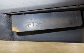 HONDA SPACY 100 JF13