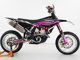 Фото Husqvarna TE450 с японского аукциона