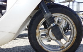 HONDA DIO CESTA GEN 2 AF68