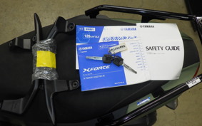 YAMAHA X FORCE 2026 SG79J