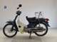Фото Honda C90 SUPER CUB E с японского аукциона