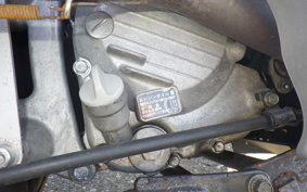 HONDA FORZA 2021 MF06