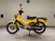 Фото Honda CROSS CUB 110 2018 с японского аукциона
