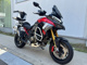Фото Ducati MULTI STRADA V4PP 2025 с японского аукциона