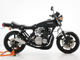 Фото Kawasaki 900 SUPER FOUR 2018 с японского аукциона